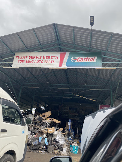 Tow Seng Auto Parts - Ranau 2 AC9h4noxDgfO6piCcmaSgNnITOlbKXXzUujaNYwzJnUPyAfEzI0gYwjZ2qS4AJB7hvE3s9n68b8DlnyWJPw2kUxJyhaYm8ba 6kZh3CfXh5BWMfgBT7oyVzvEKJU9QNqa9bnuF79iJZTw408 h544 k no