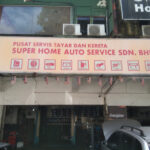 Super Home Auto Service Sdn Bhd - Shah Alam