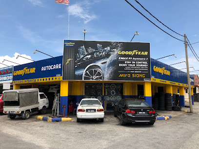 Miyo Siong Enterprise - Ipoh 2 AC9h4npgBOexKUoAjMhQGHvYjOivFiL 1LJySajy574Ta 1 VlAK1HYoYXi0PrfF9S3OBQ0tL6o 5vl01huJFFLKaQBfwfmVENRqFZ L8 2qobwqK62KdTIu yPejSog q1v25IIEEh8vAw408 h306 k no