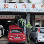 Power Cool Car Air-Cond. Service & Accessories - Kuching