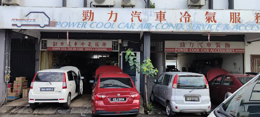 Power Cool Car Air-Cond. Service & Accessories - Kuching 2 AC9h4npkcdVLJuKT18LJJKCKSgufJokwtyMAvDqufSvI43FDdspd1R9oCgVzOcJuwwcmhY0P6Y6mn25BGvtJ yAZWCc7Si3cBV8mjzMEx4yURukNraxgYvvR2fduHxAGsZA7sorjJCJU Qw534 h240 k no