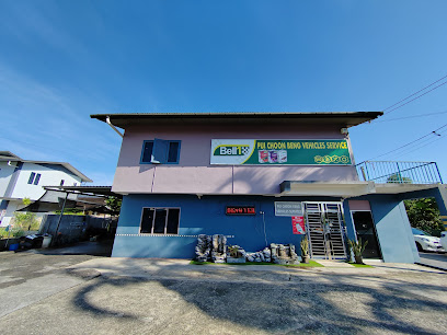 Pui Choon Beng Vehicles Service - Kuching 2 AC9h4nppyhNBLR0Cck95N KlouHQBCDOp V9YsYCJdJkXqXziWhJ4enbUSBJ617076F5GM4M3l gQjWT798385ymVTf4qK9rYCIcZpFgOPMK3VLVuEKJQdo2aXVRUEn47JIkyDDnQH Qw408 h306 k no