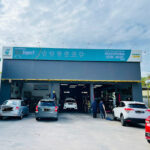 PETRONAS AutoExpert @ Maxipura (Putrajaya) - Putrajaya
