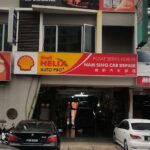 Nam Sing Car Repair - Bayan Lepas
