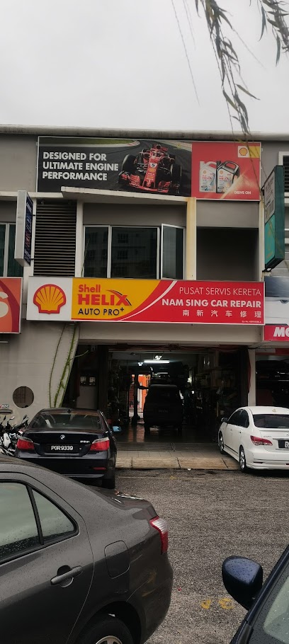 Nam Sing Car Repair - Bayan Lepas 2 AF1QipMbtdfFdb9Xkn3lFqYMN0qfCoM2bdKzuJsjcaUw408 h910 k no