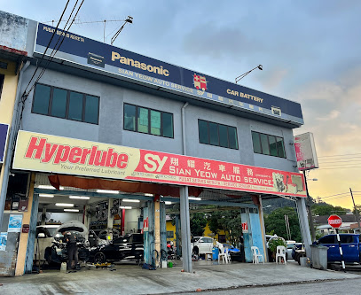 Sian Yeow Auto Service - Batu Pahat 2 AF1QipMe6d5jnrA1jvX42BEmOiuWIBadArRl2vrHTzZsw408 h333 k no