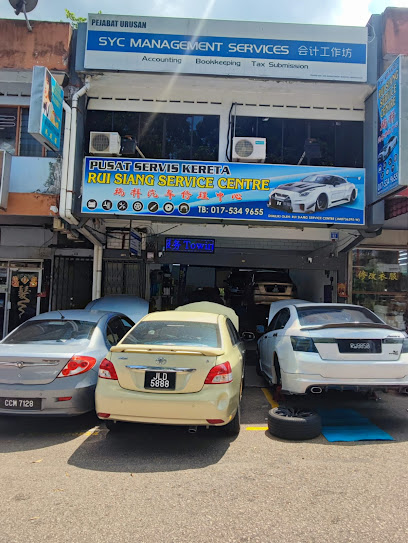 Rui Siang Service Centre / 瑞祥修理汽车中心 - Johor Bahru 2 AF1QipMk sO8br0E53KBz8kyIOsnV78WEA7b86lP2991w408 h543 k no