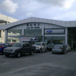 Lian Hup Motor - Seri Manjung