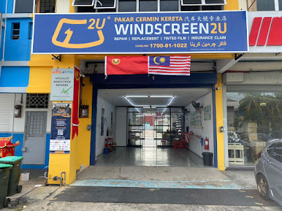 Windscreen2U - Kedai Cermin Kereta Alor Setar - Alor Setar 2 AF1QipMrz1cKZN p5h51MEVOUnbX2n6sTM5LoKPAGYWVw408 h306 k no