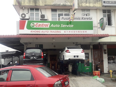 Castrol Auto Service Workshop - Khong Auto Trading - Banting 2 AF1QipNiVVgbMOX QuP3K5G Wi1FgYLW1qSdj3ByaaRzw408 h306 k no