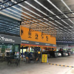 Seng Cars Service Center Sungai Long (Kajang) - Kajang