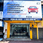 Windscreen2U - Kedai Cermin Kereta Tuanku Haminah Sungai Petani - Sungai Petani