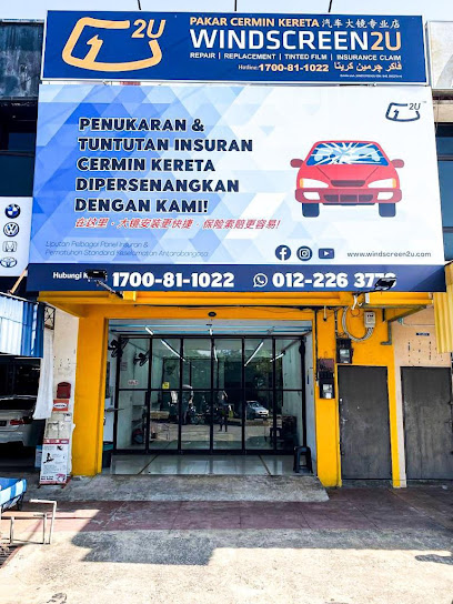 Windscreen2U - Kedai Cermin Kereta Tuanku Haminah Sungai Petani - Sungai Petani 2 AF1QipP3YftqoNeosdwF3dz1XDuay6djVi0K8jTYTIPIw408 h544 k no