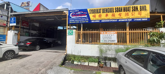 Syarikat Bengkel Soan Huat Sdn Bhd - Kuala Lumpur 2 AF1QipPQou6HaMdAnfTGJhidUxlMAMArUnx4TKoLxAakw532 h240 k no