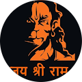 Jai Shree Ram Jai Shree Ram