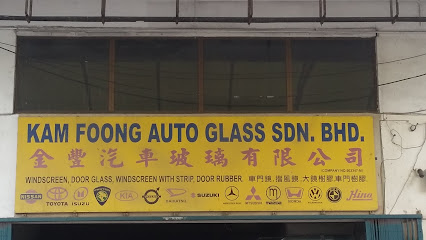Kam Foong Auto Glass - Kota Kinabalu 2 ALd4DhEi35Ezcru0WLN8gto euCeNU0ifMWOnMGbCU5hRgiloMQ tjh5Nve4OlLhgT3Jnj6YQeO 7NAYLr7bdEBybI0ZB3qsjZeaQUW8sdj05cK8tcOcxBKc4AS1CmEFtGjVyP4828hz 2i14OvAkyFl9OO h MDrQtwUScx4aeUcAnMGFjll1erpnzb6RZ1lMxzOvXvDngw426 h240 k no
